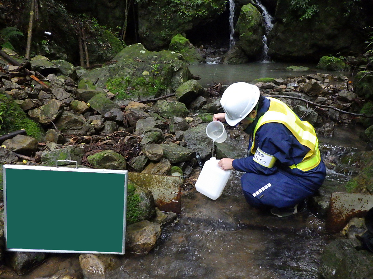 工事影響や環境調査のための水質分析