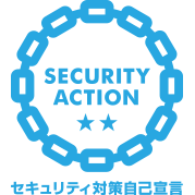 交通安全活動ポスター